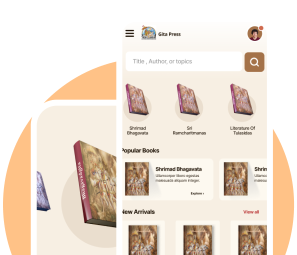 store-image