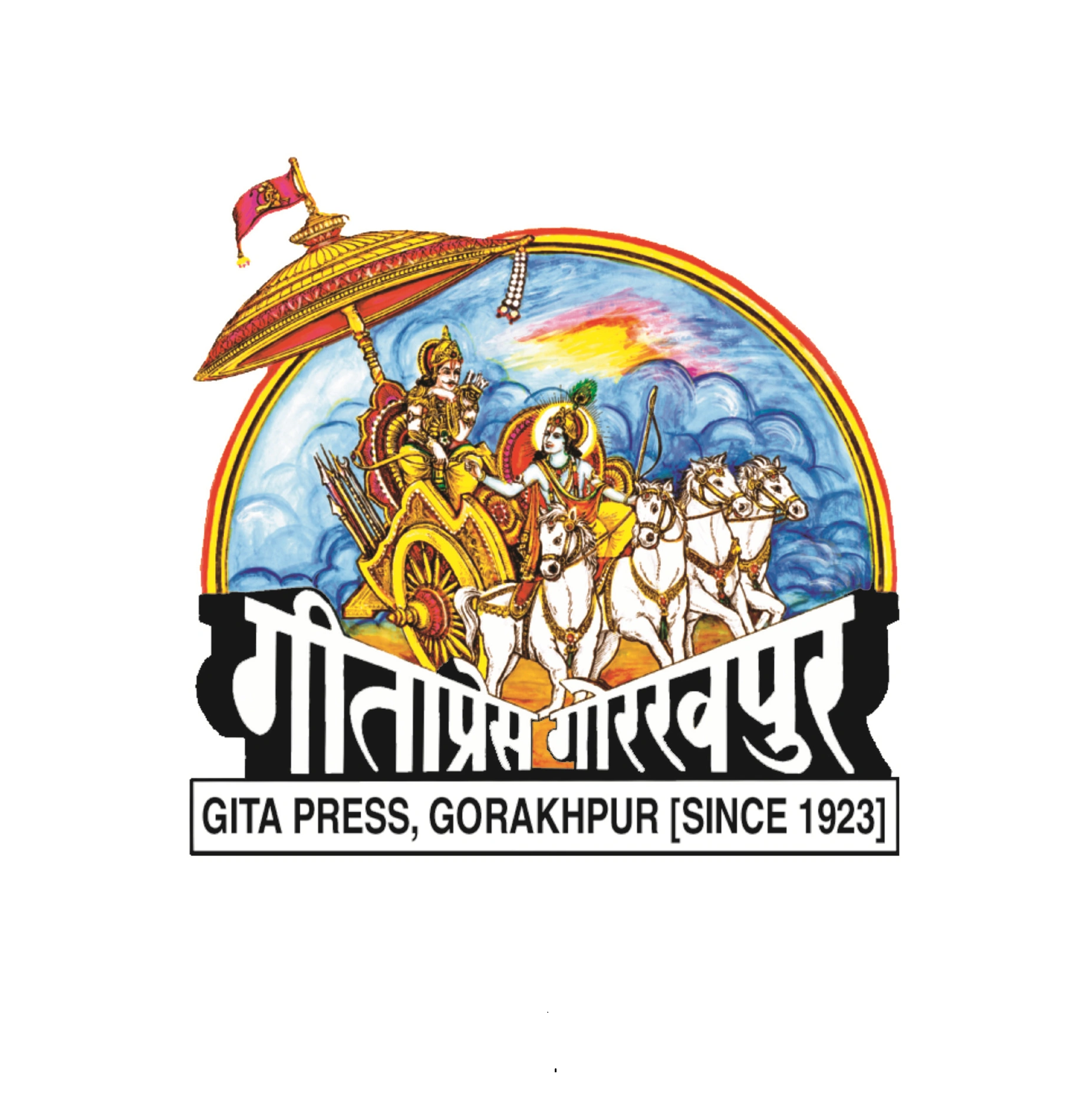 कल्याण मासिक