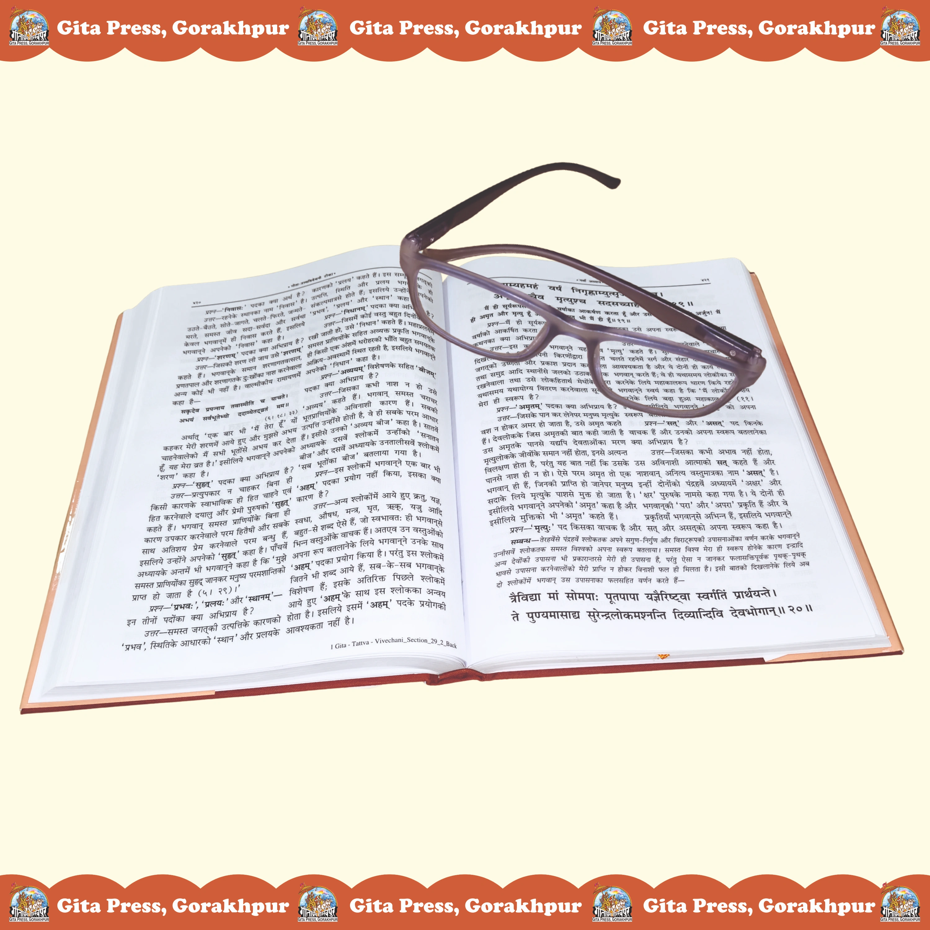 Shrimad Bhagavad Gita Tattva Vivechani Hindi The Gita Content Page