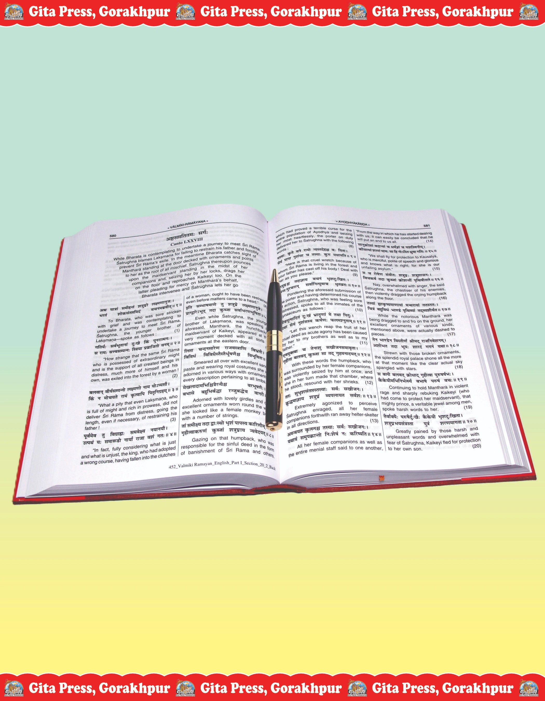 Srimad Valmiki Ramayana English Vālmīki Content Page Content Page