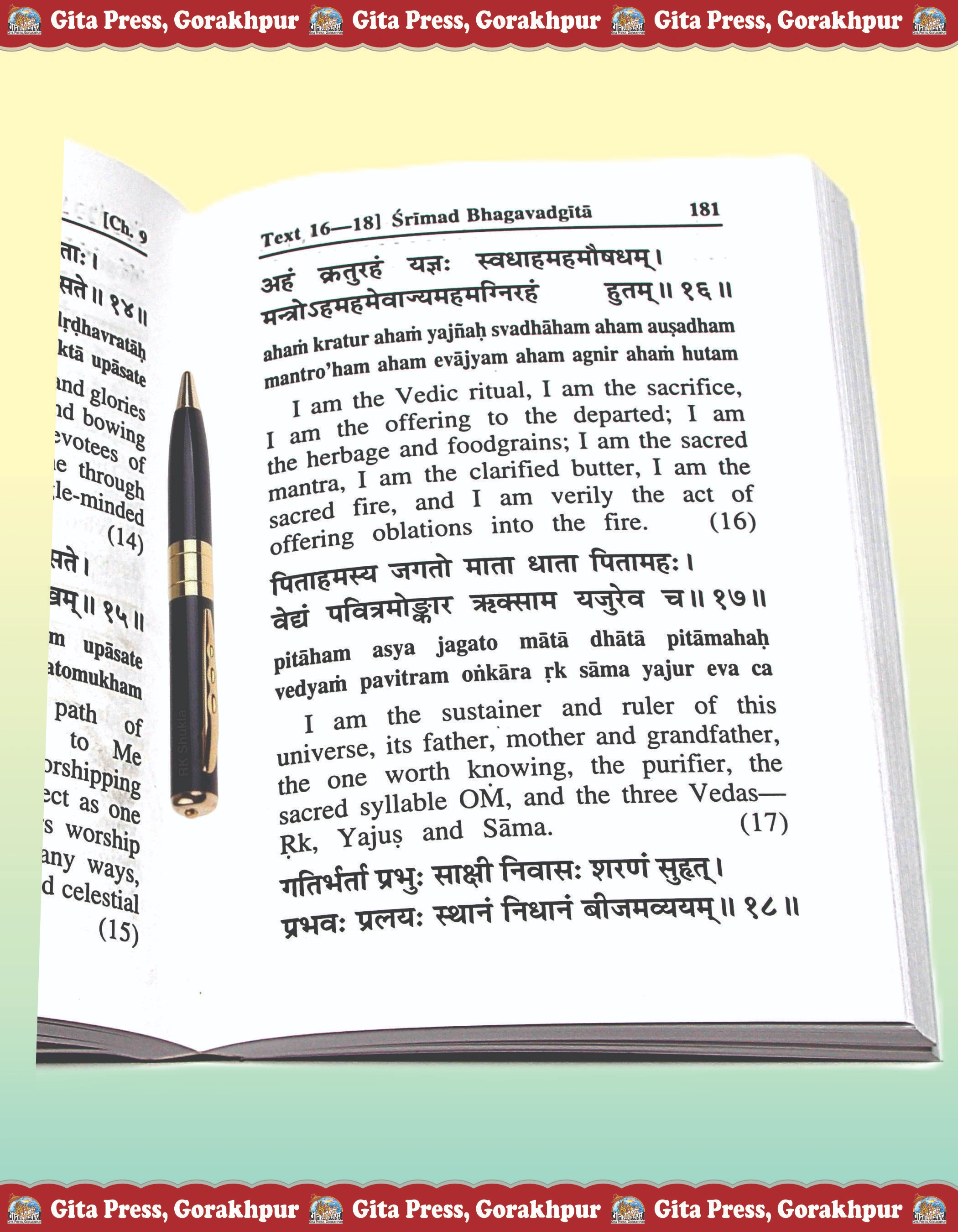 Gita Roman English Content Page